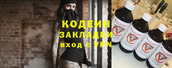 mdpv Володарск