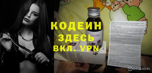 mdpv Володарск