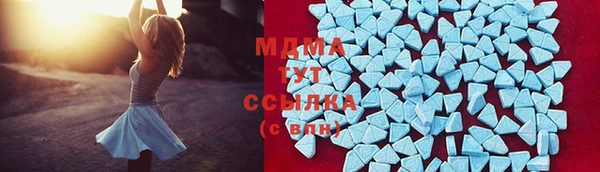mdpv Володарск