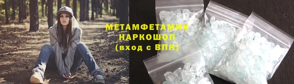 mdpv Володарск