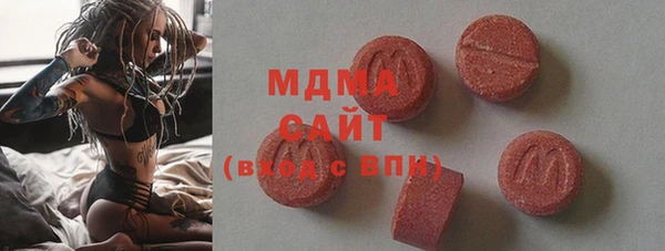 каннабис Волосово