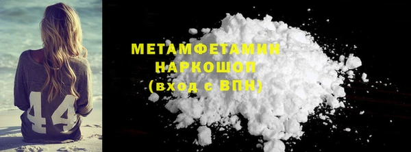 mdpv Володарск