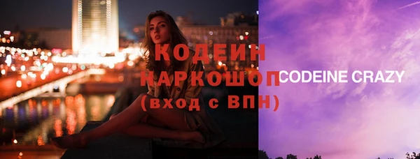 mdpv Володарск