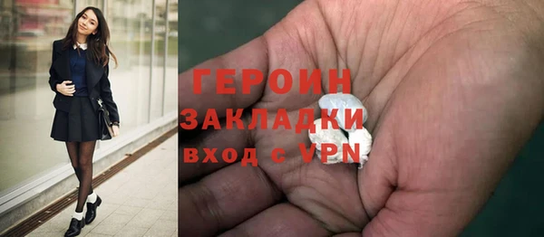 mdpv Володарск