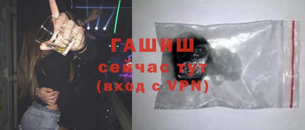 mdpv Володарск