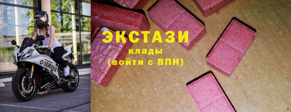 mdpv Володарск