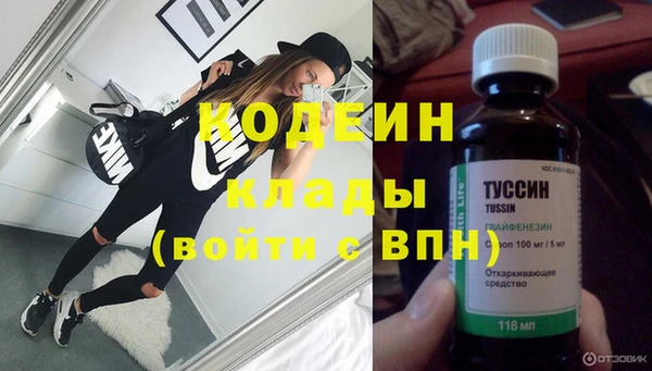 mdpv Володарск