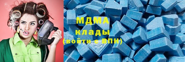 каннабис Волосово