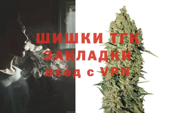mdpv Володарск