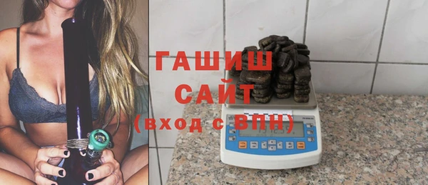 mdpv Володарск
